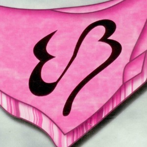 Lee más sobre el artículo Estampa Baturra (Recuerdos)